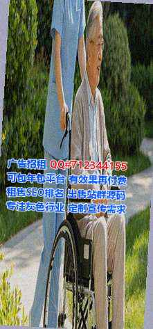 东风卵源眼镜工作室